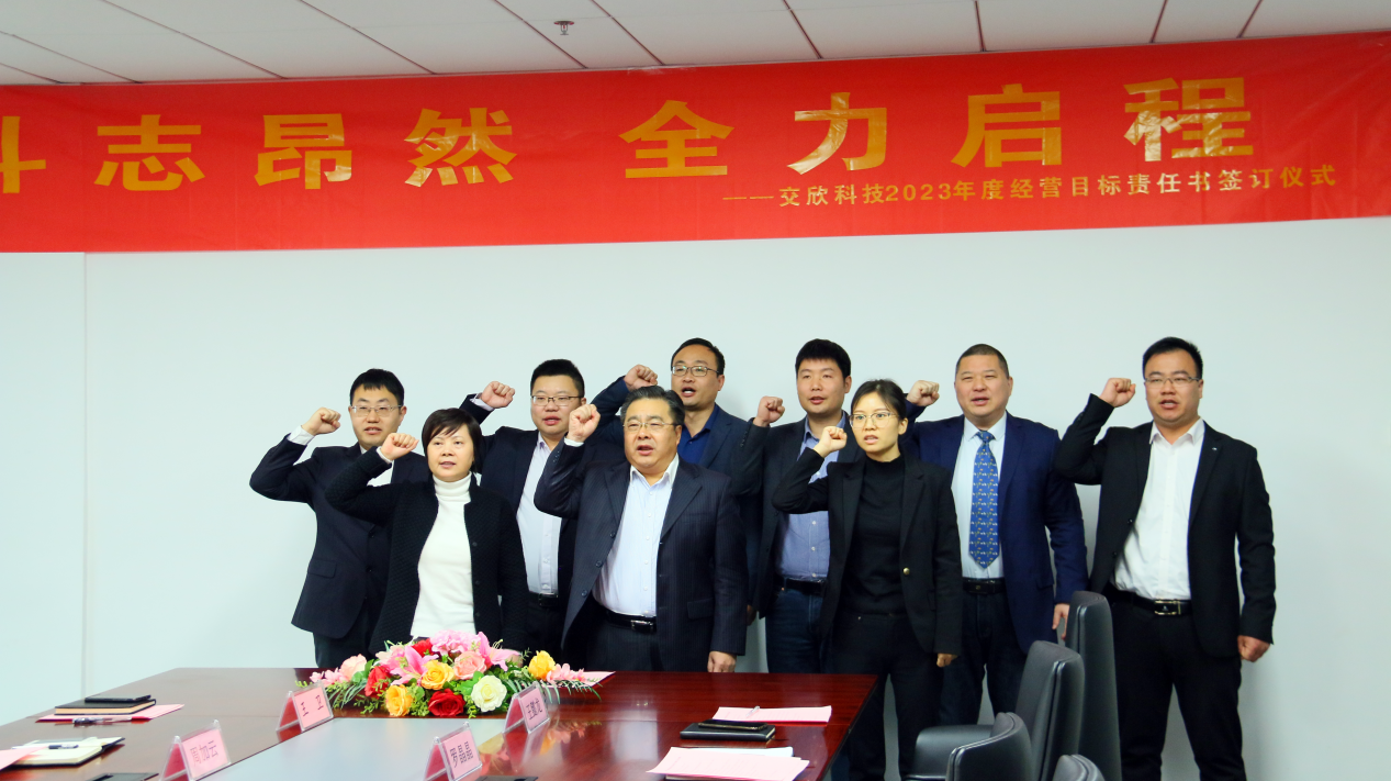 人生就是搏(中国)集团-官方网站